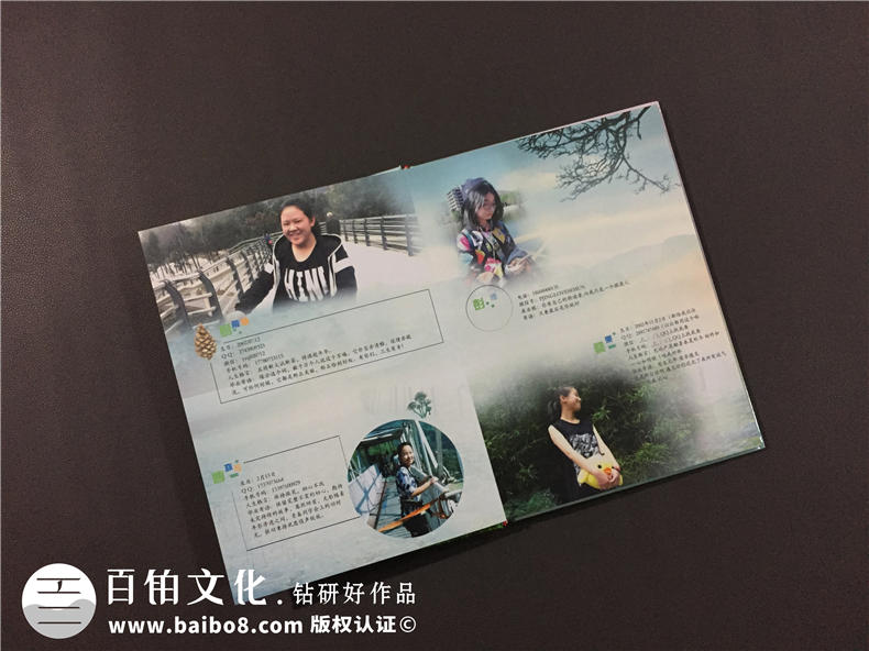 紀(jì)念某人某事的紀(jì)念冊(cè)設(shè)計(jì)方法探索 紀(jì)念冊(cè)平面設(shè)計(jì)的構(gòu)成技巧！