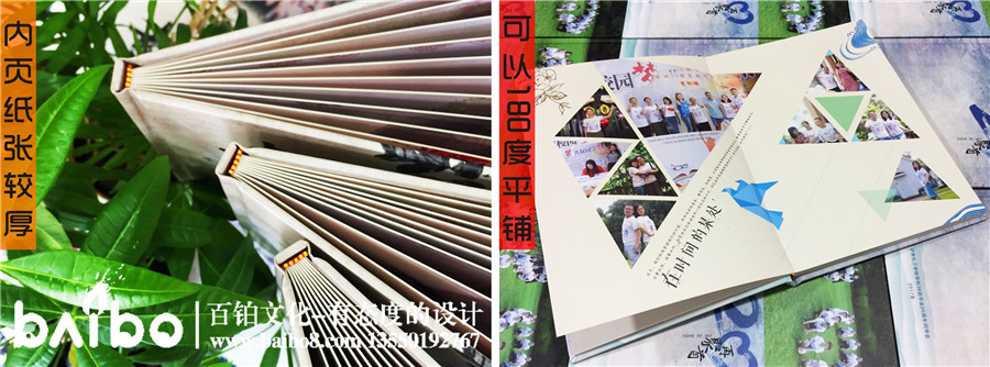 印刷裝訂方式大全第4張-宣傳畫冊,紀念冊設計制作-價格費用,文案模板,印刷裝訂,尺寸大小