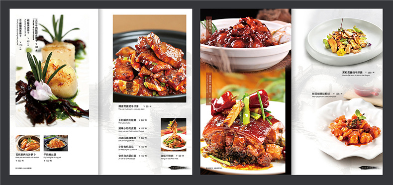 [菜譜設計]菜譜畫冊設計制作需要注意的重點第3張-宣傳畫冊,紀念冊設計制作-價格費用,文案模板,印刷裝訂,尺寸大小