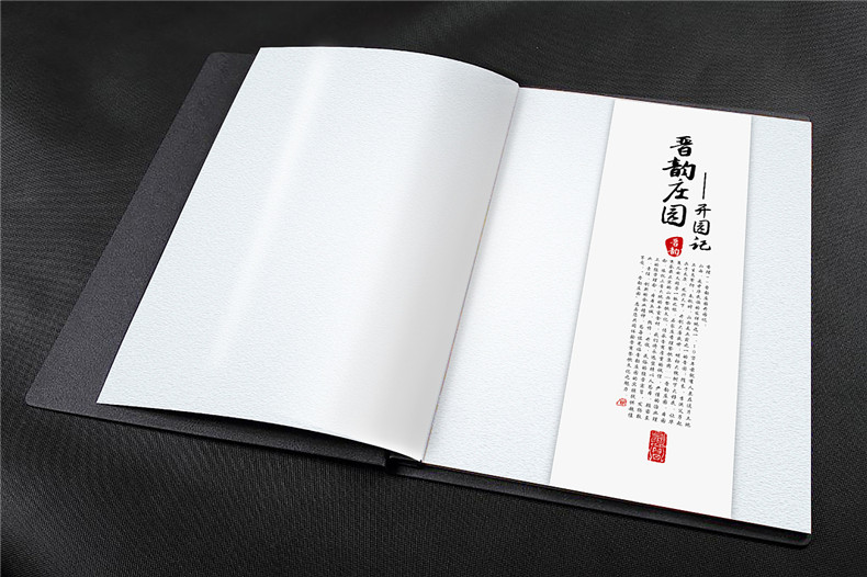 成都菜譜制作：設(shè)計(jì)專業(yè)的餐廳菜譜 吸引更多的客流！第5張-宣傳畫冊,紀(jì)念冊設(shè)計(jì)制作-價(jià)格費(fèi)用,文案模板,印刷裝訂,尺寸大小