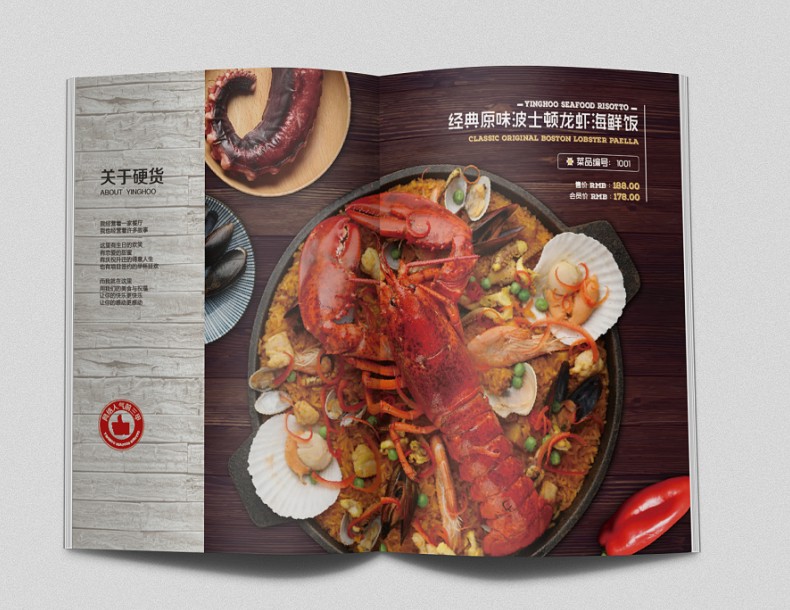 【菜譜設(shè)計(jì)】餐飲菜譜設(shè)計(jì),餐廳菜單設(shè)計(jì)必備的設(shè)計(jì)技巧第1張-宣傳畫(huà)冊(cè),紀(jì)念冊(cè)設(shè)計(jì)制作-價(jià)格費(fèi)用,文案模板,印刷裝訂,尺寸大小