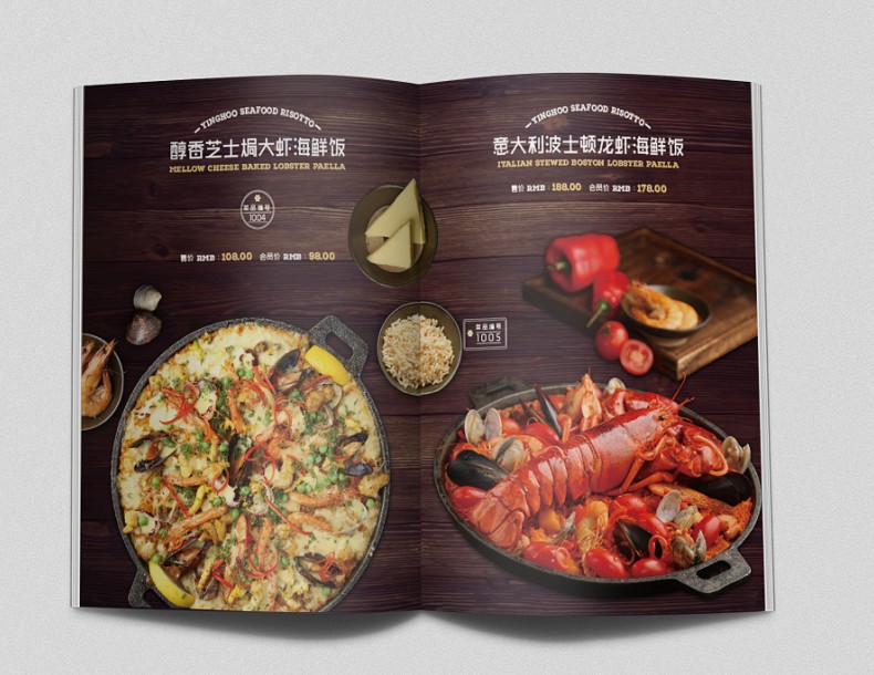 菜譜制作公司 專業(yè)菜譜制作過程與方法！