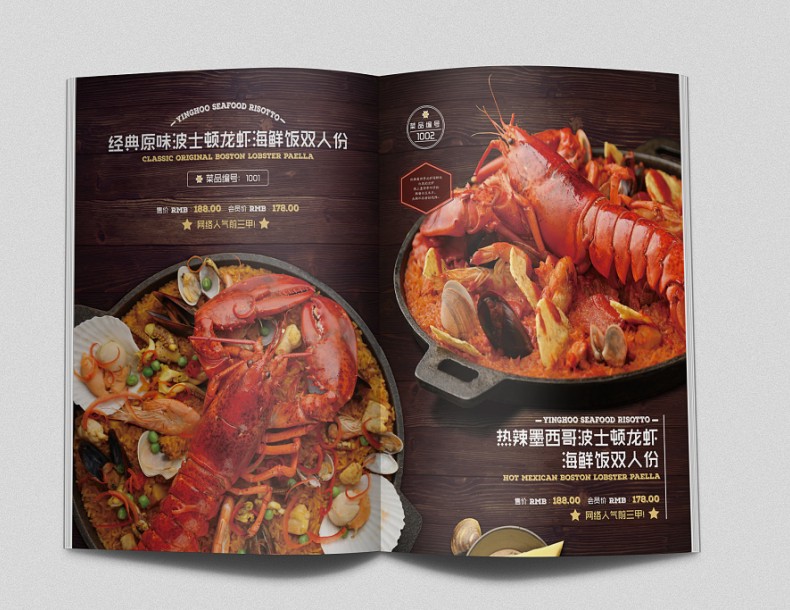 菜譜制作公司 專業(yè)菜譜制作過程與方法！