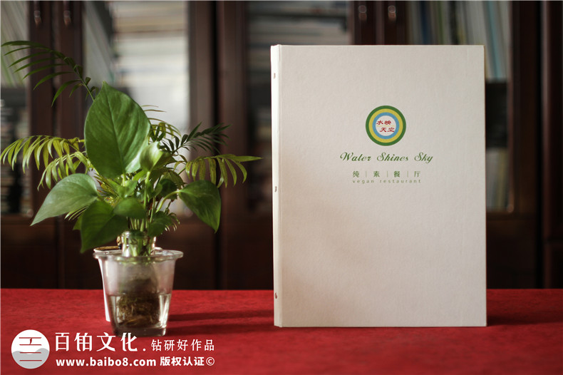 特色菜餐廳的菜譜應(yīng)該怎么設(shè)計(jì)第1張-宣傳畫冊,紀(jì)念冊設(shè)計(jì)制作-價(jià)格費(fèi)用,文案模板,印刷裝訂,尺寸大小