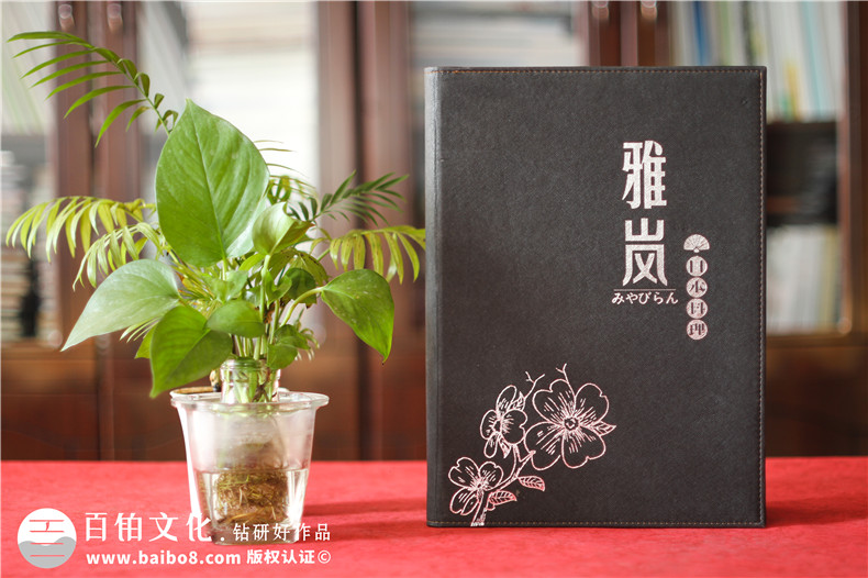 優(yōu)秀的菜譜菜單制作 對(duì)企業(yè)餐廳有什么意義？