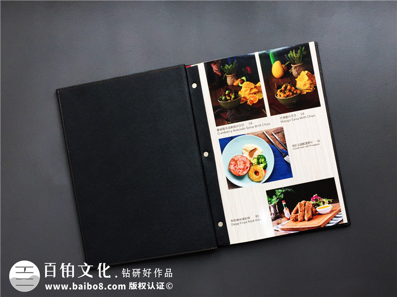 菜譜設計公司哪家專業(yè)？還看專業(yè)菜譜設計的專業(yè)手法
