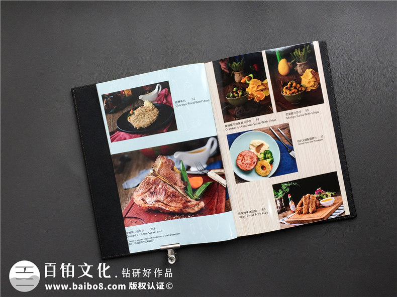 優(yōu)秀的菜譜菜單制作 對(duì)企業(yè)餐廳有什么意義？