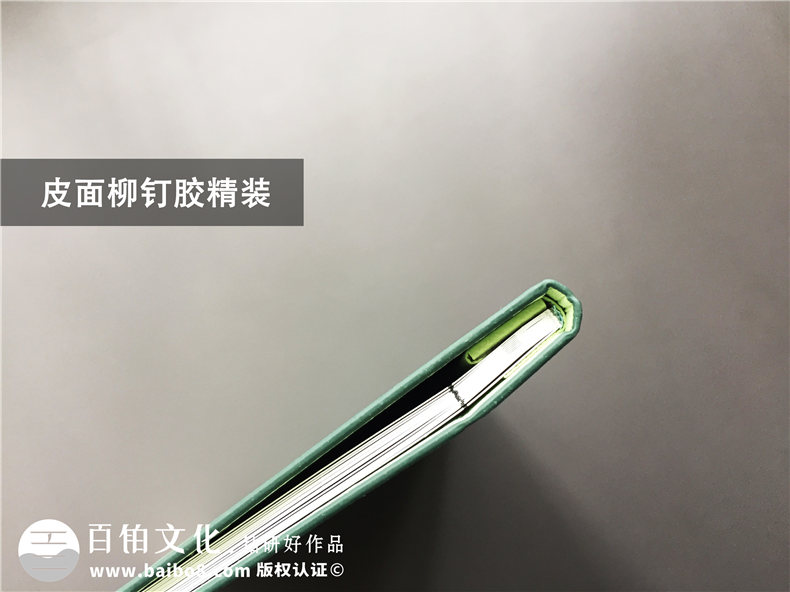 透過生態(tài)餐廳菜譜排版制作案例-講解中餐廳設(shè)計菜單應該注意什么?