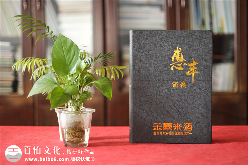 無論菜譜設計公司哪家強更專業(yè)-制作飯店酒樓菜譜一定要注意這些!