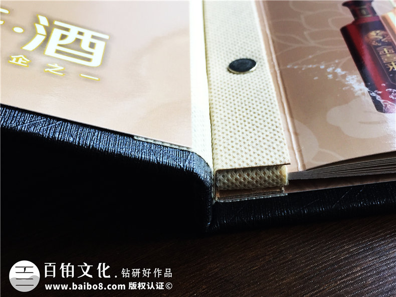 無論菜譜設計公司哪家強更專業(yè)-制作飯店酒樓菜譜一定要注意這些!