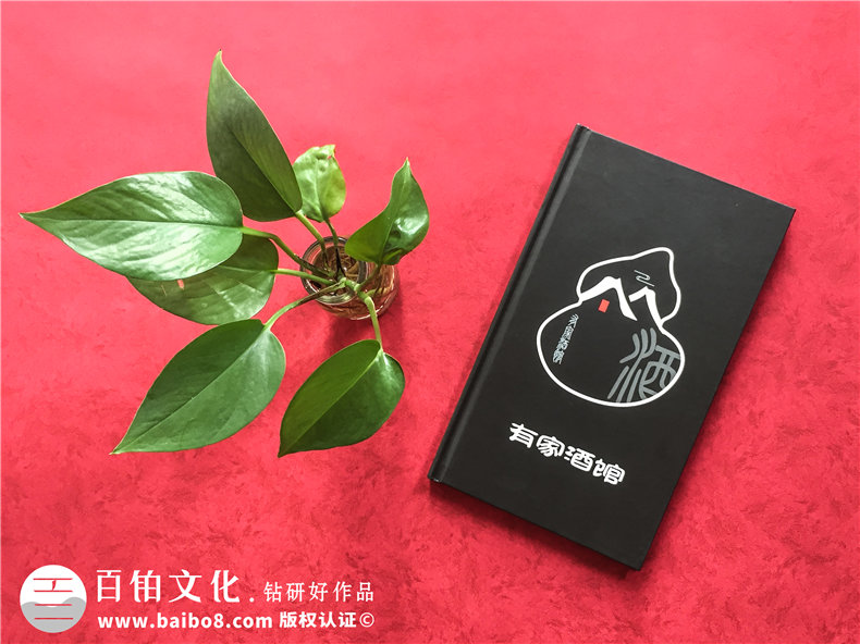 酒吧酒水單畫冊設(shè)計(jì)制作-酒館菜譜印刷怎么做？