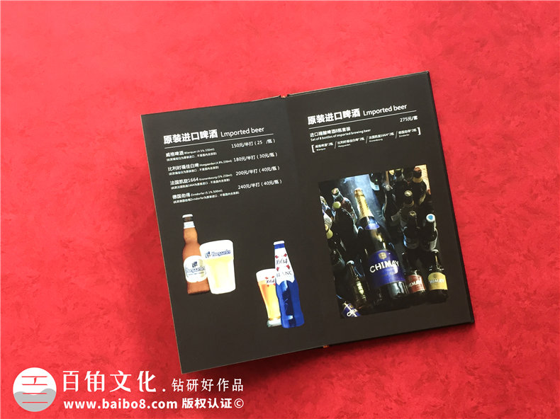 餐飲畫冊(cè)設(shè)計(jì)公司 專業(yè)制作餐飲畫冊(cè)該怎么辦？
