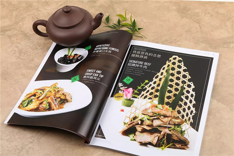 大酒樓樓高端菜單設(shè)計(jì) 音樂(lè)餐廳專(zhuān)業(yè)菜譜菜單制作案例