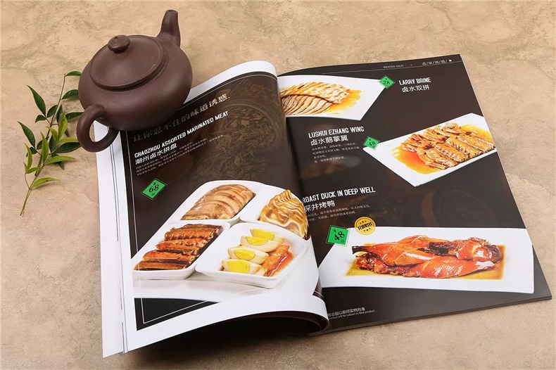 大酒樓樓高端菜單設(shè)計(jì) 音樂(lè)餐廳專(zhuān)業(yè)菜譜菜單制作案例