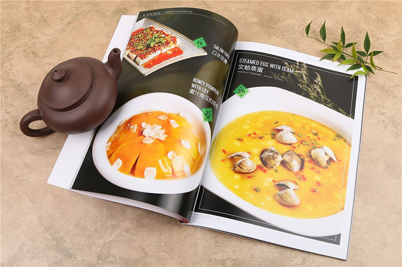 大酒樓樓高端菜單設(shè)計(jì) 音樂(lè)餐廳專(zhuān)業(yè)菜譜菜單制作案例