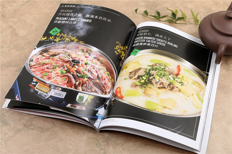 大酒樓樓高端菜單設(shè)計(jì) 音樂(lè)餐廳專(zhuān)業(yè)菜譜菜單制作案例