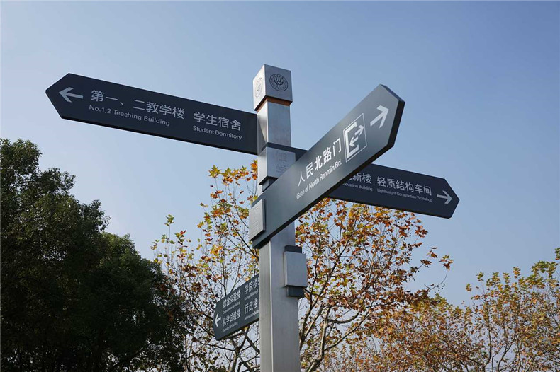 導(dǎo)視系統(tǒng)設(shè)計(jì)公司 一個(gè)優(yōu)秀的導(dǎo)視系統(tǒng)要怎么設(shè)計(jì)？需要滿足什么條件