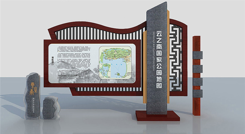 旅游宣傳畫冊設計 旅游畫冊該怎么制作？