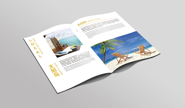 旅游宣傳畫冊該如何革新 旅游行業(yè)宣傳畫冊設(shè)計怎么做？