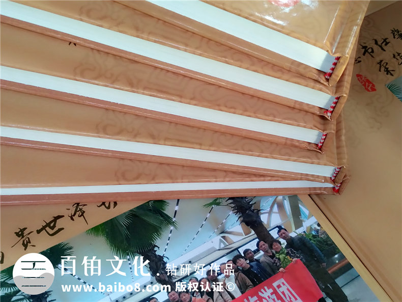 云南張氏湖南武岡尋祖紀(jì)念冊-家譜族譜排版制作