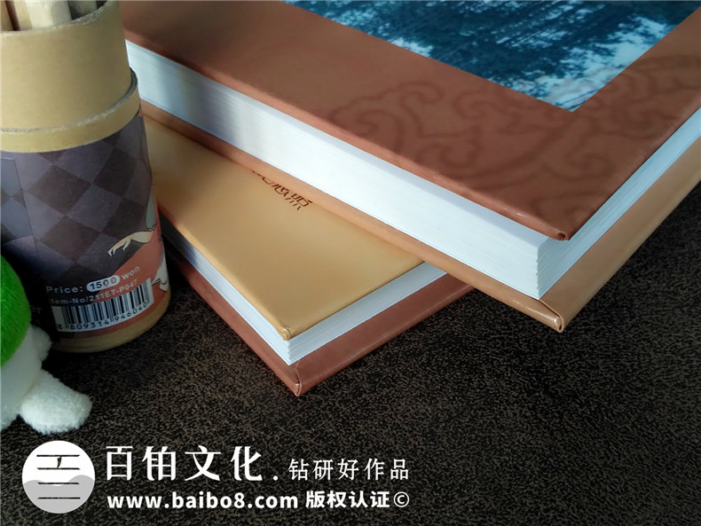 云南張氏湖南武岡尋祖紀(jì)念冊-家譜族譜排版制作