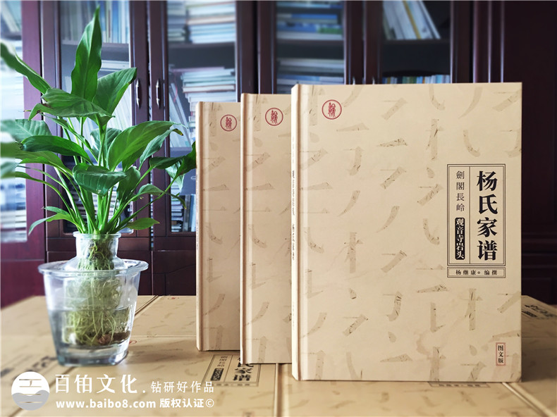 紀(jì)念冊(cè)制作：原創(chuàng)紀(jì)念冊(cè)設(shè)計(jì)案例成百上千 在線(xiàn)紀(jì)念冊(cè)制作