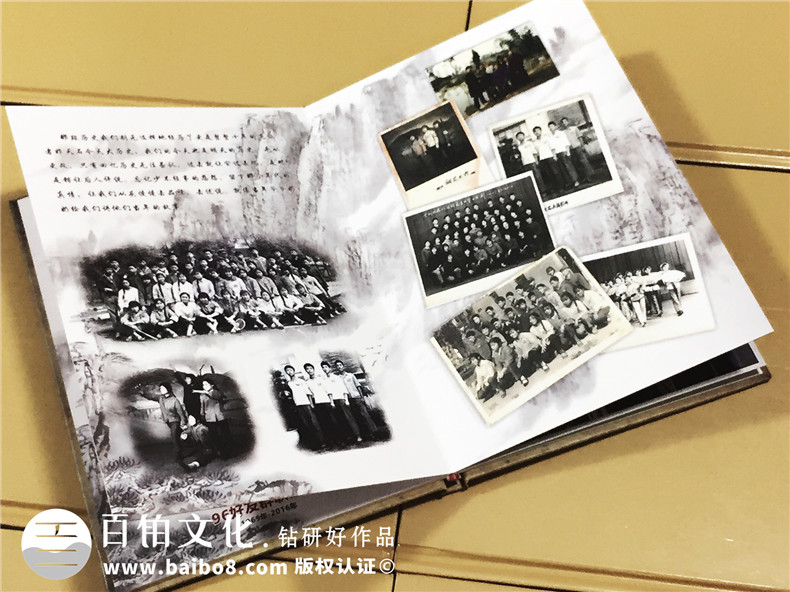 好友群聯(lián)誼會(huì)-CD光盤卡書定制-精裝光盤盒制作