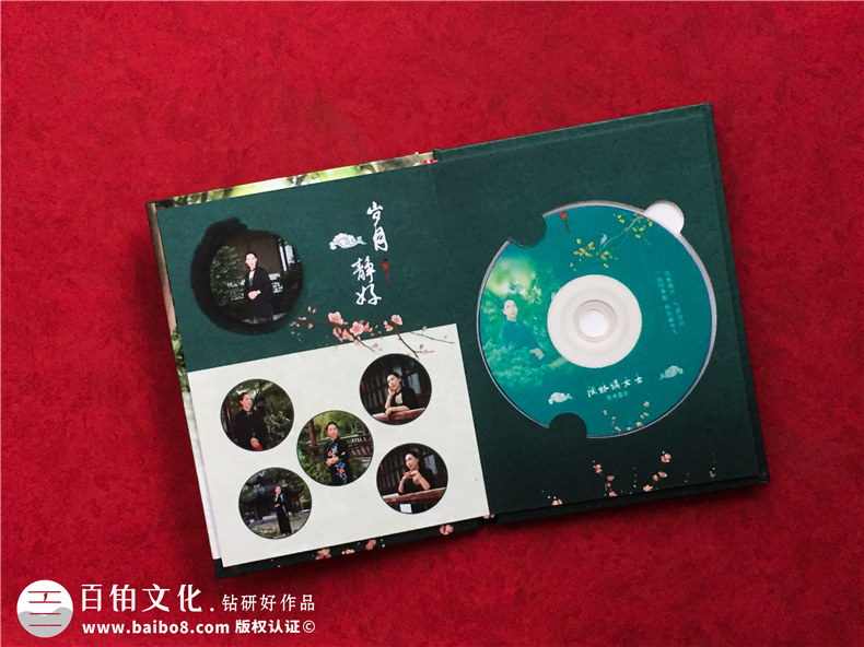 光盤(pán)盒制作光盤(pán)印刷定制哪里可以做-個(gè)人才藝視頻做成DVD留念冊(cè)