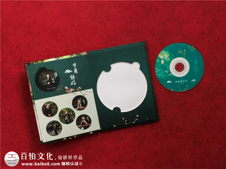 光盤(pán)盒制作光盤(pán)印刷定制哪里可以做-個(gè)人才藝視頻做成DVD留念冊(cè)