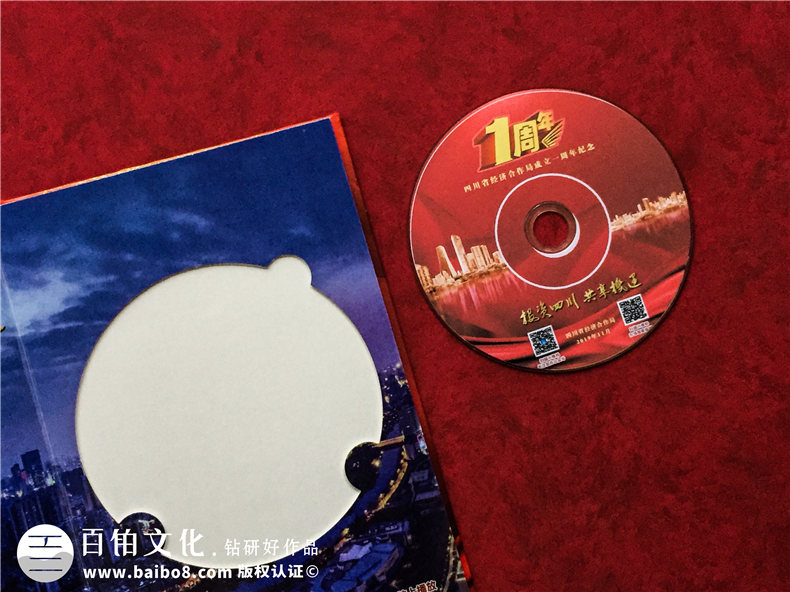 這樣的設計光盤精裝盒生產(chǎn)印刷制作廠家才是良心公司！