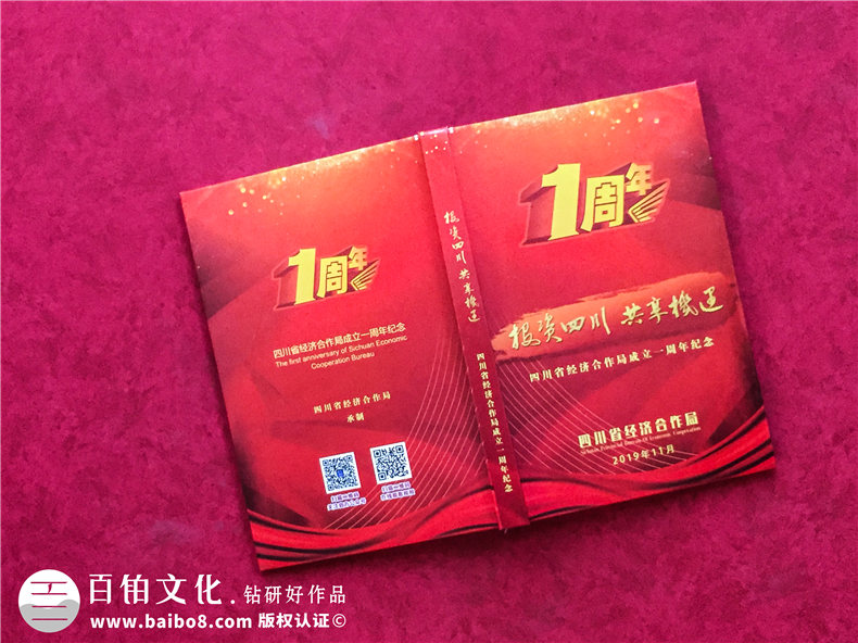 這樣的設計光盤精裝盒生產(chǎn)印刷制作廠家才是良心公司！