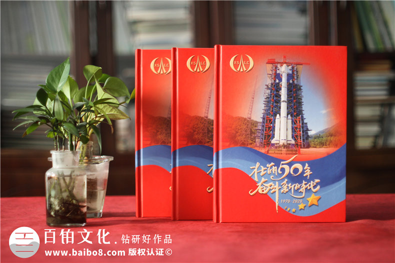 精裝紙質(zhì)光盤外包裝盒到哪里做-定制紀念光盤盒子卡書哪里有