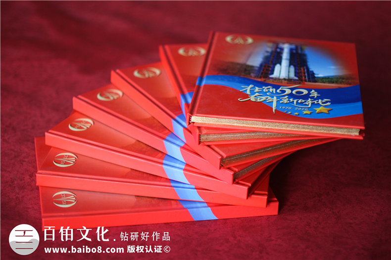 精裝紙質(zhì)光盤外包裝盒到哪里做-定制紀念光盤盒子卡書哪里有