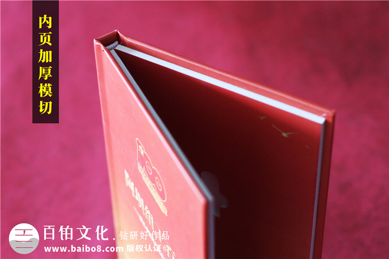 政府光盤盒制作-留念光盤書籍u盤裱裝盒設計定制