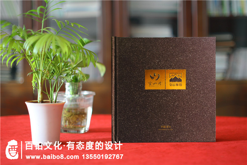 郵冊設(shè)計公司哪家更專業(yè)-定制企業(yè)郵冊就得找這樣的廠家！