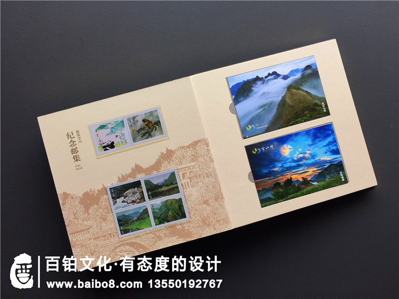 郵冊設(shè)計公司哪家更專業(yè)-定制企業(yè)郵冊就得找這樣的廠家！