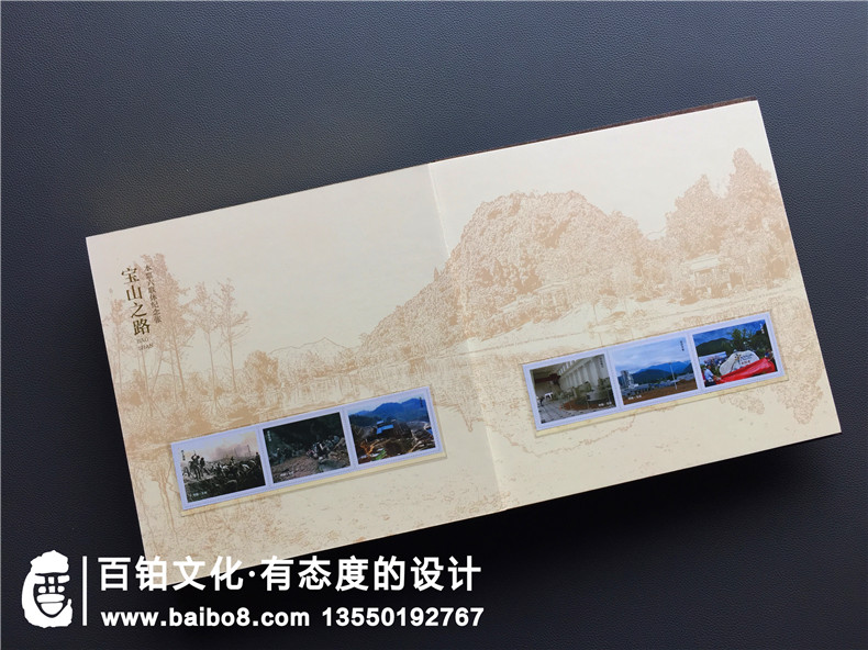 郵冊設(shè)計公司哪家更專業(yè)-定制企業(yè)郵冊就得找這樣的廠家！