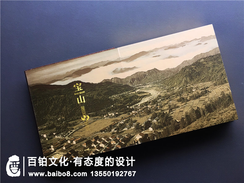 郵冊設(shè)計公司哪家更專業(yè)-定制企業(yè)郵冊就得找這樣的廠家！