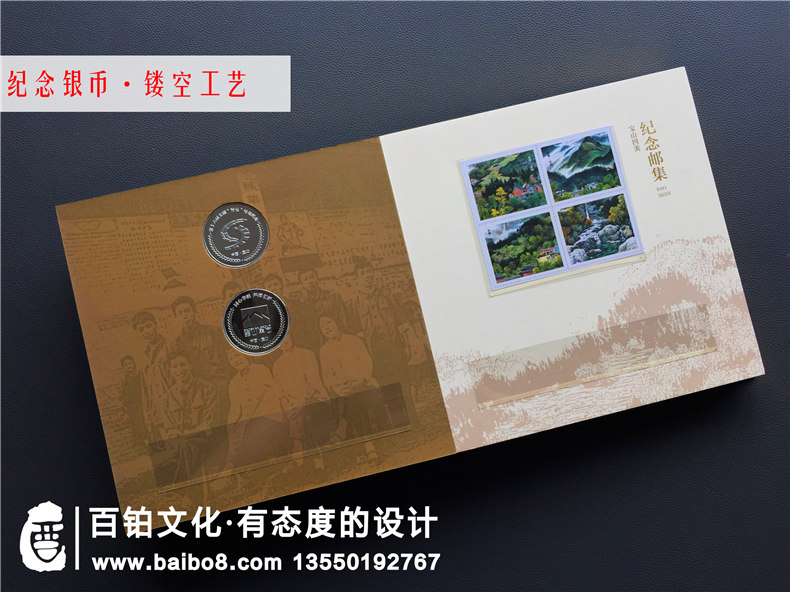 郵冊設(shè)計公司哪家更專業(yè)-定制企業(yè)郵冊就得找這樣的廠家！