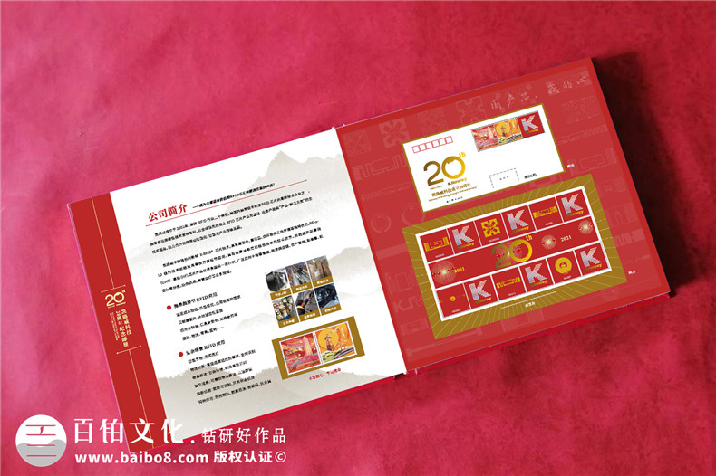 企業(yè)郵冊(cè)定制-專業(yè)設(shè)計(jì)與制作團(tuán)隊(duì)的優(yōu)質(zhì)表現(xiàn)第2張-宣傳畫(huà)冊(cè),紀(jì)念冊(cè)設(shè)計(jì)制作-價(jià)格費(fèi)用,文案模板,印刷裝訂,尺寸大小