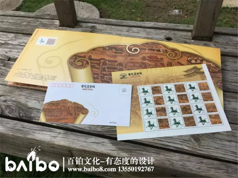 臺兒莊古城勝跡復(fù)原紀念郵冊-成都集郵冊定制