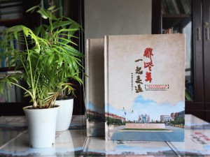 中式復(fù)古風(fēng)格20年同學(xué)聚會(huì)紀(jì)念冊設(shè)計(jì)-長沙紀(jì)念冊制作