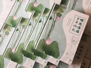 【如何做同學(xué)相冊】謹(jǐn)此銘記收到同學(xué)錄相冊時(shí)那份不能平息的心情