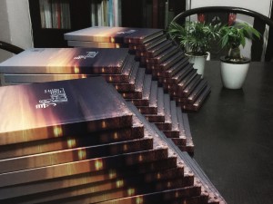 畢業(yè)20年同學(xué)師生聚會(huì)畫冊影集制作-同學(xué)會(huì)留念冊-四川省商務(wù)學(xué)校