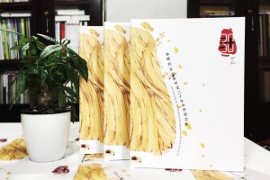 畢業(yè)30周年同學(xué)聚會(huì)照片相冊(cè)影集制作-配任何文字序言都不及聯(lián)絡(luò)!
