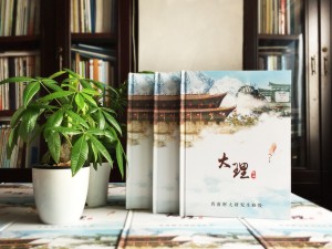 25周年同學(xué)聚會(huì)旅行照片做成相冊,紀(jì)念這一場別開生面的老友聚首!