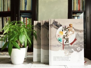 帶有聚會(huì)視頻光盤(pán)的同學(xué)紀(jì)念相冊(cè)怎么做?-甘肅臨潭二中畢業(yè)30周年