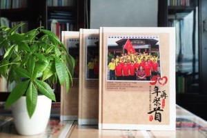 同學聚會紀念冊包含哪些內(nèi)容,板塊劃分-達州開江中學67級畢業(yè)50年