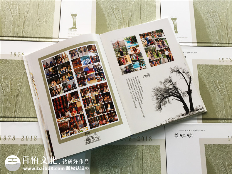 同學(xué)聚會(huì)邀請(qǐng)函怎么寫？