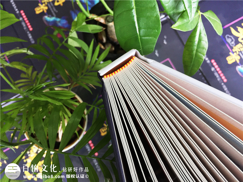 30周年同學(xué)聚會相冊制作經(jīng)歷 歲月匆匆30年老同學(xué)你還好嗎？